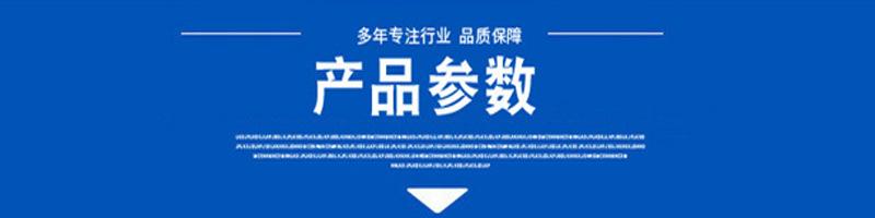 未标题-3
