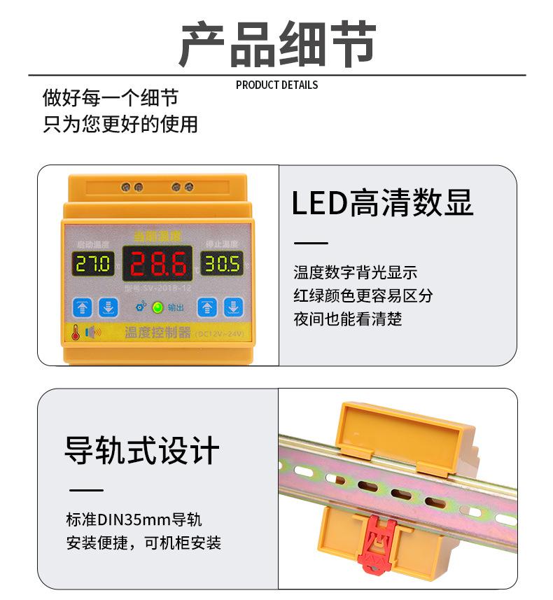 详情_19.jpg