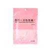 Bolsa de baño desechable cubo de madera bolsa de baño cubierta de bañera engrosada bolsa de baño de plástico de belleza película de baño de plástico para SPA