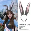 Nuevos Accesorios Sexy de Lencería de Lobe, Diadema de Orejas de Gato, Linda Decoración para Mujeres para Fiestas Navideñas, Envío Directo de Una Pieza