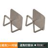 Estante de Almacenamiento de Cocina de Fábrica Original Sin Taladrar Estante para Tapas de Ollas Montado en la Pared Estante para Tabla de Cortar Debajo del Gabinete