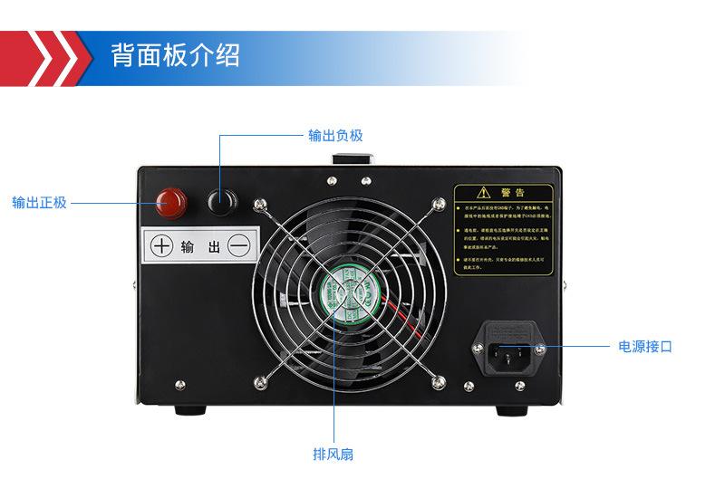 线30A输出_20.jpg