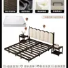Cama de Hierro Forjado Colgante para Dormitorio del Hogar, Cama Doble Moderna Minimalista con Estructura de Listones, Reforzada y Engrosada, Cama con Revestimiento Suave para Viviendas de Alquiler