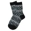 Meias de Lã Estilo Coreano Fair Isle Retro Coração para Mulheres, Meias de Cano Médio para Outono e Inverno, Espessadas e Quentes, Meias Largas Cor Café