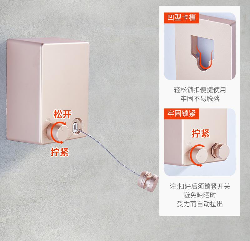 慕居纳详情_11