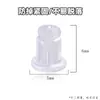 Taponcitos para Orejas de Grado Industrial Avanzado, Tapones Transparentes de Goma Suave para Orejas, Accesorios para Joyería DIY, Accesorios para Pendientes, Tapones de Silicona Anticaída para la Parte Trasera de las Orejas
