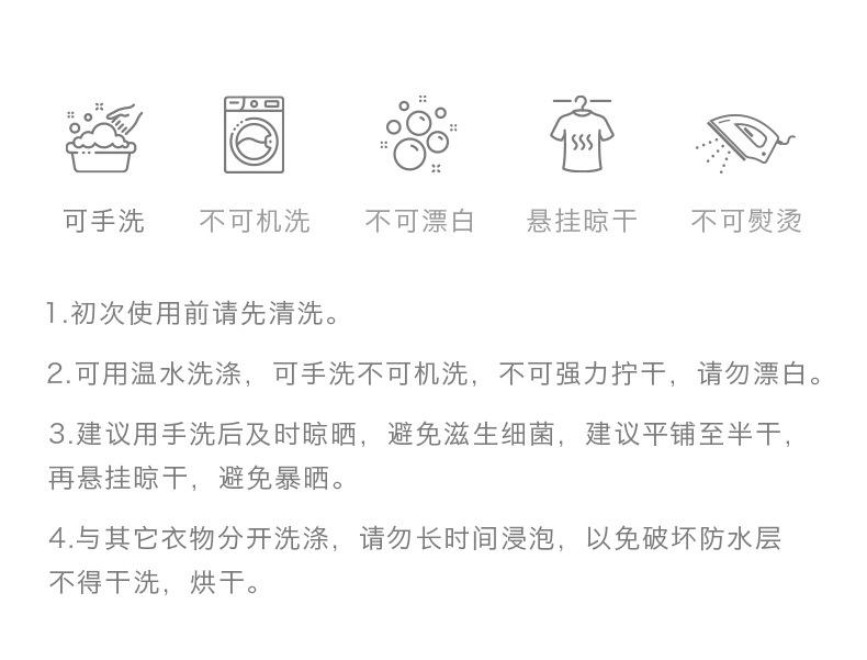 描述_17.jpg