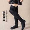 Calcetines Gruesos de Terciopelo Caliente para Niñas de Invierno Hasta la Rodilla Tubo Largo Calcetines Apilados Rodilleras para Niños Medianos y Grandes Calcetines de Algodón de Tubo Alto Negro y Blanco Estudiantes