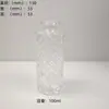 100ml Múltiples Estilos a Elegir, Botella de Aromaterapia de Ratán sin Fuego, Botella Difusora, Material Blanco Cristalino, Botella de Vidrio Espesado, Lista para la Venta