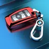 Adecuado para Cubiertas de Llave de Modelos Antiguos de BMW Decoración X3 Carcasa Serie 1 Serie 3 Funda 320 Serie 5 530Li Serie 7 Llavero de Coche