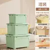 Caixa de Armazenamento para Colchas com Rodas, Grande Capacidade, Portátil, Caixa de Armazenamento Doméstica de Plástico para Brinquedos e Roupas