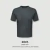 Camiseta Customizada com Gola Redonda, Ombro Reto e Manga Curta para Mulheres, Slim Fit Primavera e Verão, Marca Tendência, High-End, Top Estilo Hot Girl