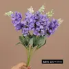 Ramo Artificial Estilo Europeo de Jacinto de 5 Ramas Delphinium Arreglo Floral de Mesa para Bodas Fotografía Comercial Materiales Florales Decorativos Venta al por Mayor