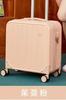 Caja de viaje pequeña de 18 pulgadas caja de embarque pequeña y ligera para mujer caja de 20 pulgadas para hijo y madre caña de viaje contraseña caja de rueda universal