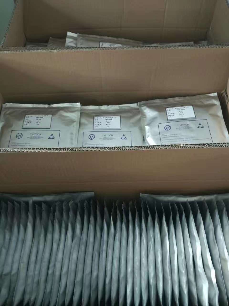 微信图片_20180228191609