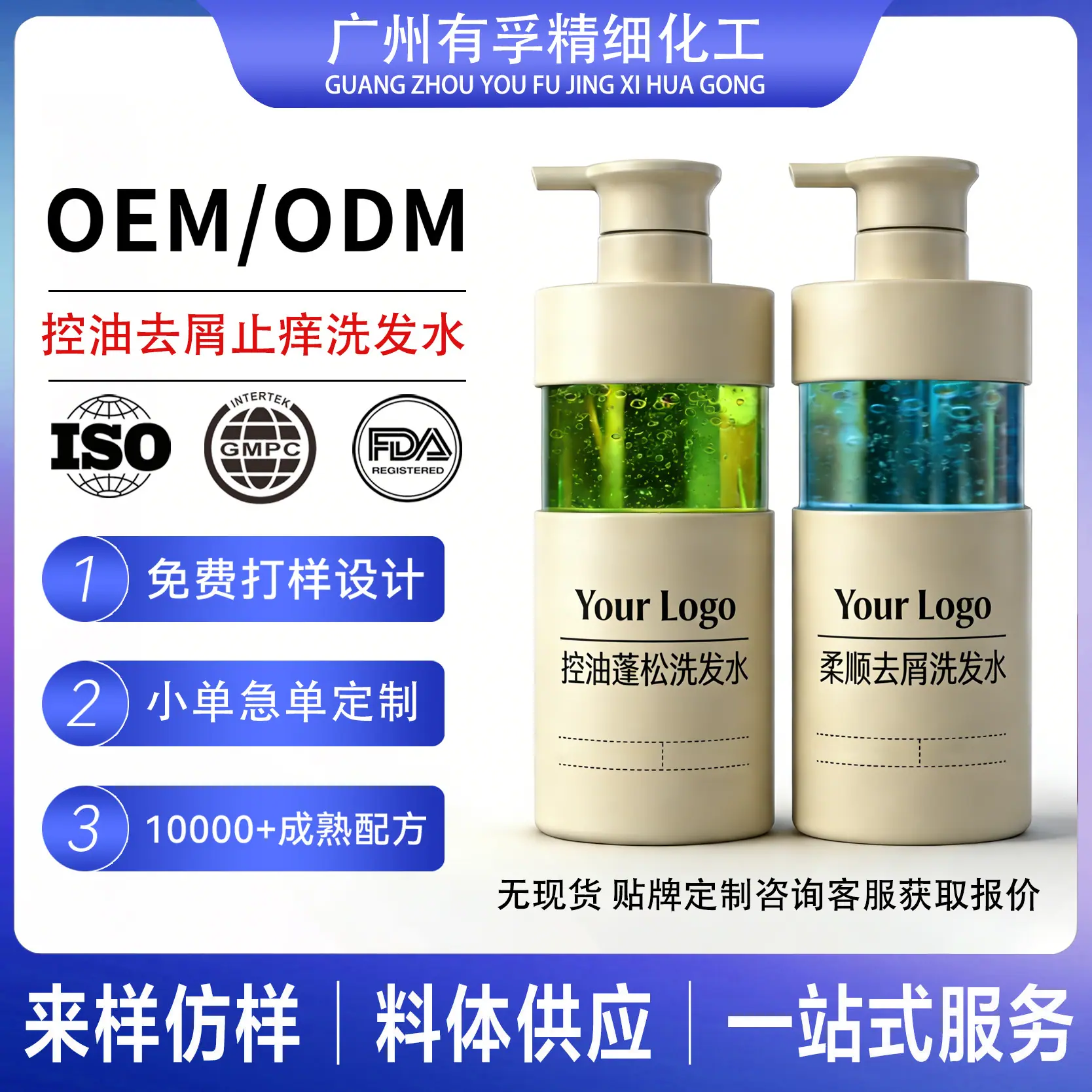 跨境图框 拷贝