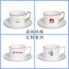 Juego de Café Cerámico Tangshan Estilo Europeo Hogareño Phnom Penh Taza de Café Regalo Creativo Regalo a Mano Taza y Platillo de Porcelana de Hueso