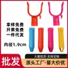 Accesorios de mango de horquilla de plástico para ropa al por mayor de fábrica, junta de tubería de 19 mm, junta de mango de puntal de escoba multicolor