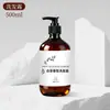Shampoo e Gel de Banho com Fragrância de Chá Branco de Longa Duração, Shampoo Especial para Hotéis e Barbearias, Grande Recipiente Reutilizável