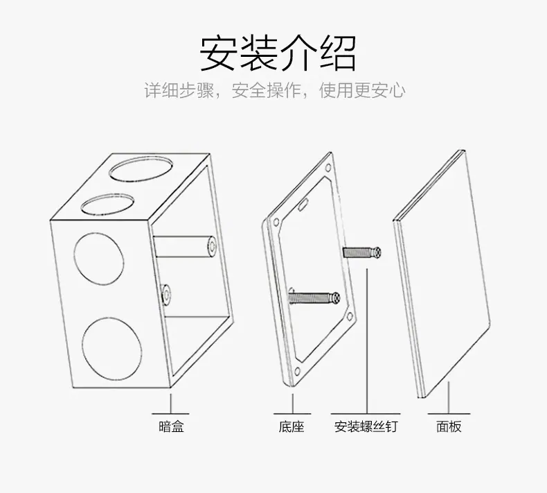 K50厚盖板-详情页_08.jpg
