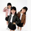 Fábrica de origen chaqueta de cuero para niñas niños MDD primavera y otoño chaqueta de cuero solapa para niños bebé 2026 chaqueta de motocicleta pura