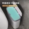 Papelera de Espacio Estrecho para Uso Doméstico Nuevo Modelo 2023 Baño Inodoro Cocina Contenedor de Alto Valor Específico para Baño para Residuos de Papel