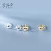 Pendientes Nalan de plata s925 estilo coreano, sencillos y con forma de ojo de diamante azul, con diseño de estudiante, frescos y dulces, G9375