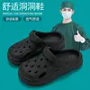 Zuecos de Verano para Hombre al Aire Libre de Eva con Suela Gruesa para Aumentar la Altura, Sandalias para Mujer, Zapatos de Playa al por Mayor