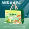 Caja de embalaje para zongzi del Festival del Bote del Dragón caja de regalo de alta calidad personalizada tubo de bambú zongzi caja de regalo año del dragón caja vacía logo impreso personalizado