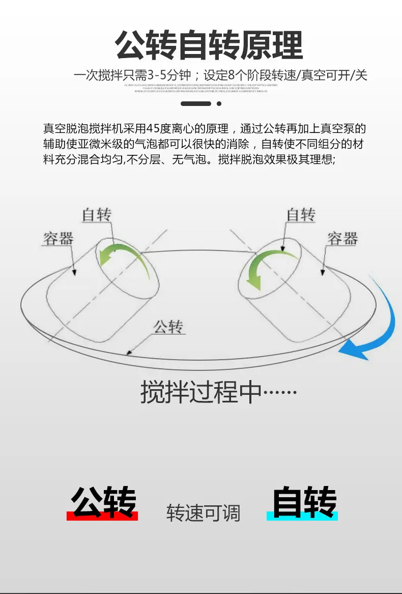 微信图片_20250609090531_07