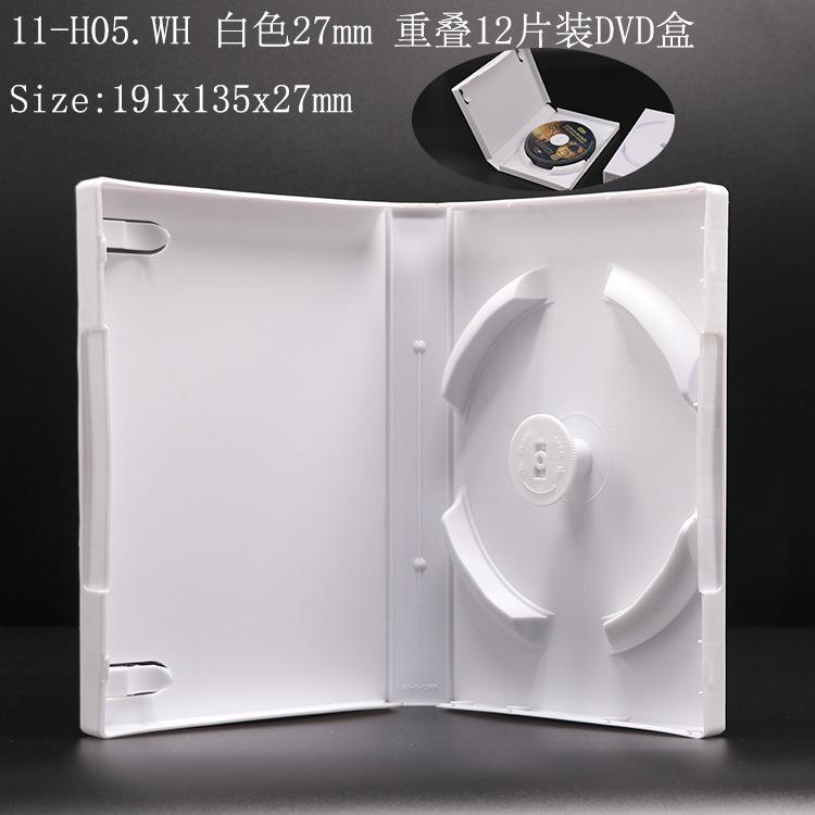 SS-11-H05.WH.JPG