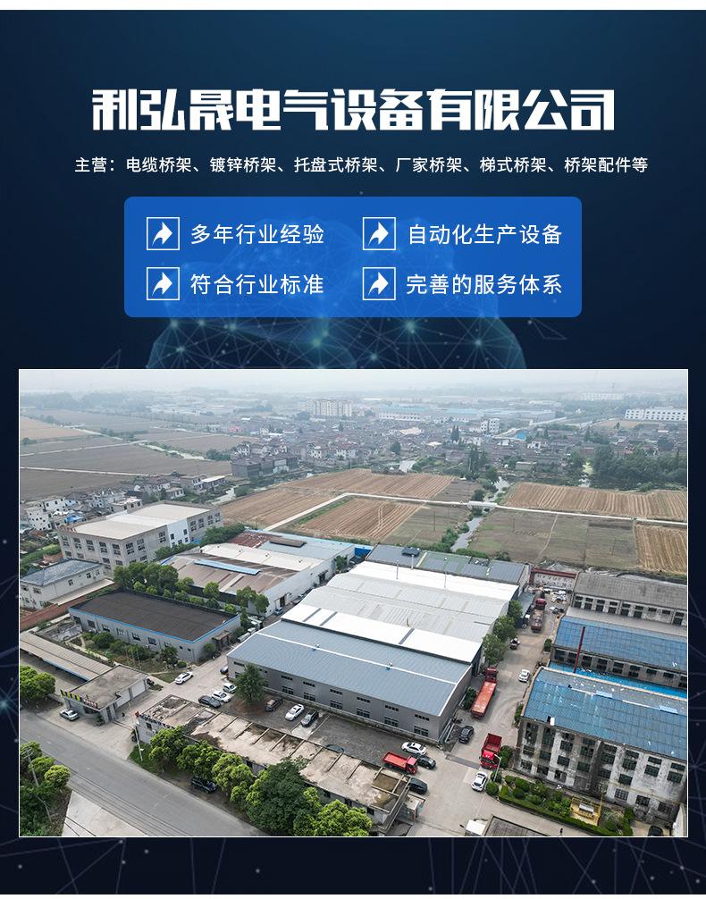 微信图片_20230714105716.jpg