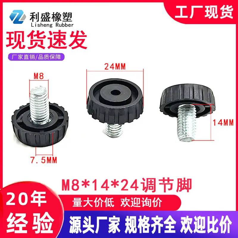 利盛主图-恢复的-恢复的