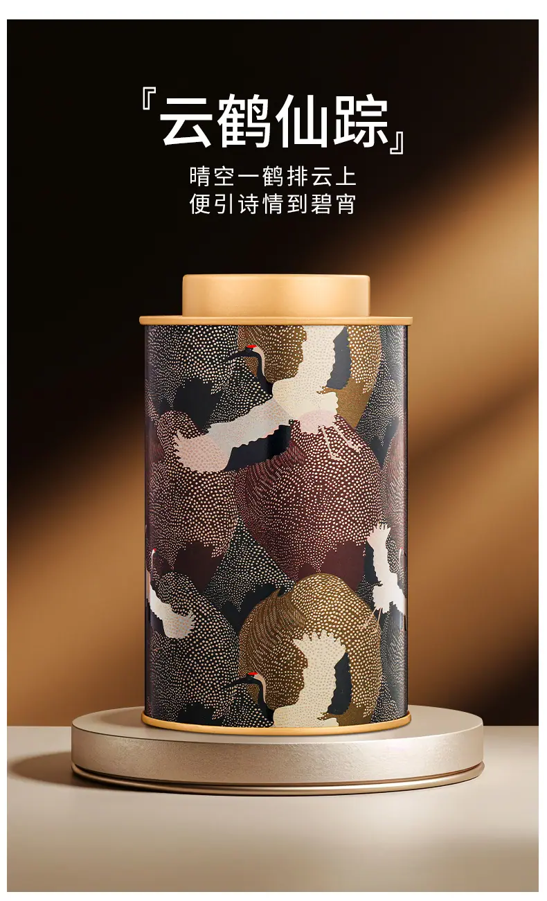 国风雅韵-2_05.jpg