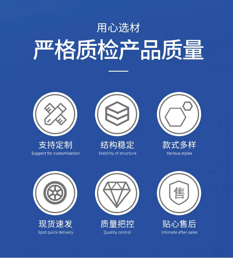 详情页_03