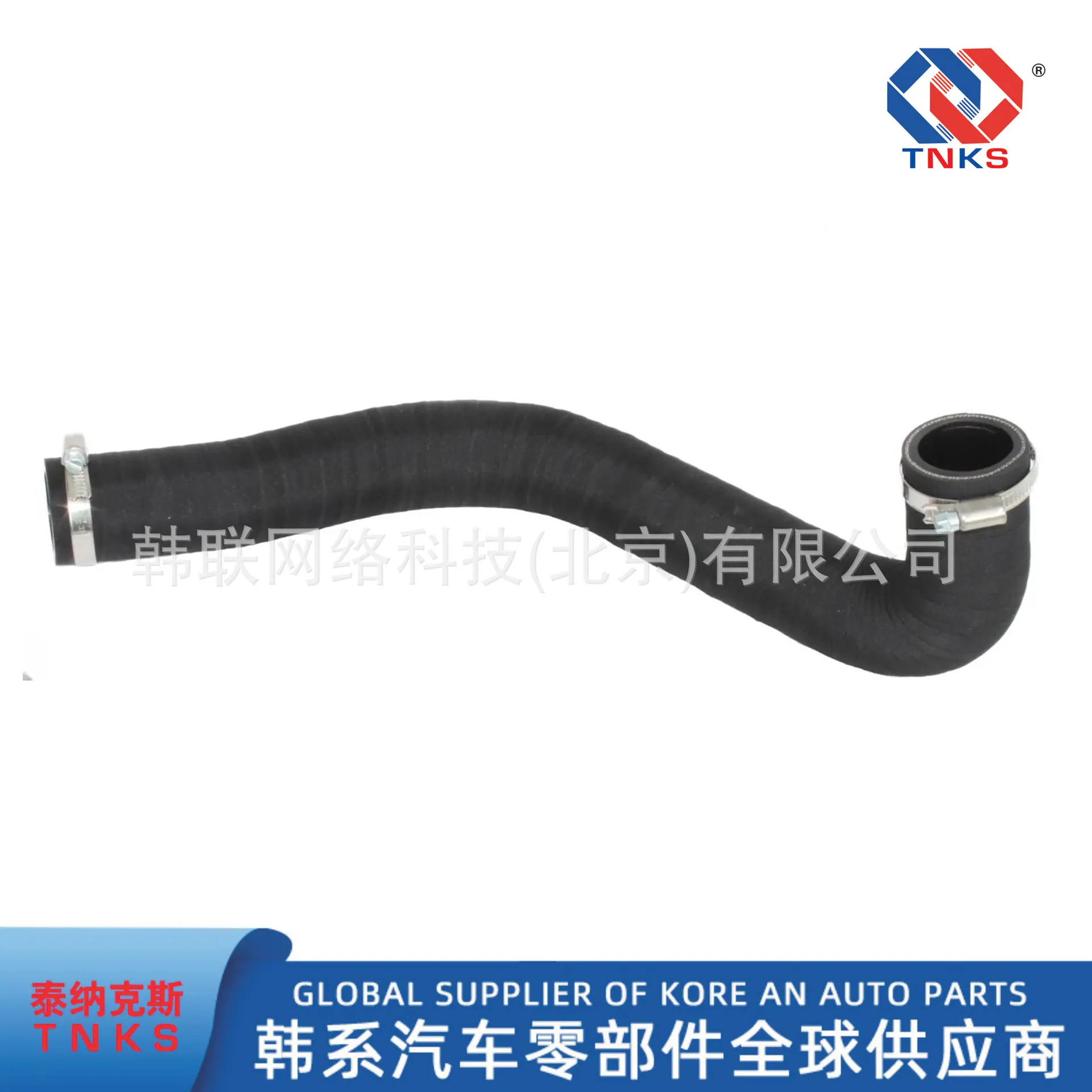 光影魔术手拼图v