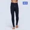 Conjunto de ropa interior térmica de algodón para hombre de mediana edad y ancianos, suéter de algodón completo con cuello medio alto, top y pantalón de punto cálido