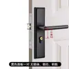 Cerradura de Puerta de Dormitorio Manija de Puerta Interior Hogar Tipo Universal Puerta de Habitación Juego de Cerradura de Habitación para Entrada Puerta de Madera Juego Completo Manija Anticuada