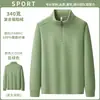Suéter polar de corte holgado para hombre con cuello alto, Chaqueta de trabajo forrada de polar, Sudadera casual estilo americano con media cremallera