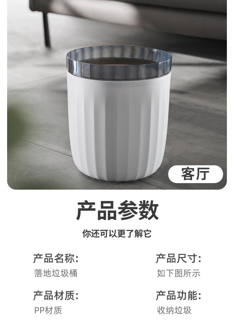 未标题-2_09