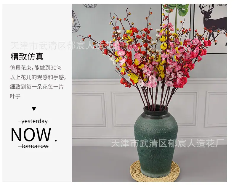 详情_16.jpg