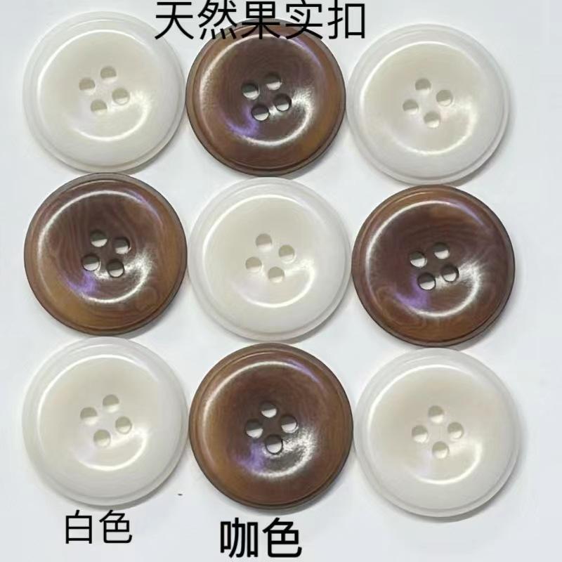 微信图片_20240411122252