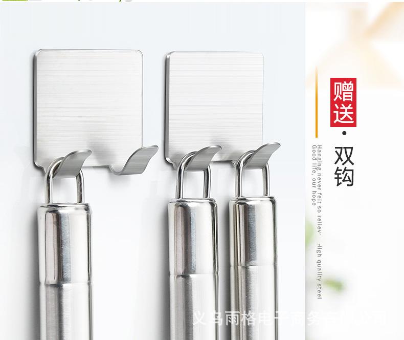 描述9
