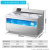 Lavavajillas Ultrasónico Comercial Le Chuang Hotel Gran Capacidad Totalmente Automático Restaurante Lavado Grande Máquina Lavadora de Tazones de Cocina