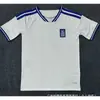 2627 Versión Tailandesa Argentina Alemania Portugal Italia Escocia Local y Visitante Fan Fútbol Ropa Deportiva