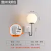 Nova Luminária de Parede com Interruptor Sem Fio e Sem Furos com Plug para Tomada Doméstica Quarto Lateral da Cama Luminária de Parede Frontal com Espelho