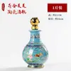Jingdezhen Hehe Meimei Botella de Vino de Cerámica Hecha a Mano Sellada Colección Regalo Olla de Vino para el Hogar 1 Jin 3 Jin 5 Jin