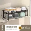 Prateleira de Armazenamento para Cozinha 2026 Novo Modelo Gadget Doméstico Sem Furos Grande Capacidade Aço Carbono Prateleira de Armazenamento Extensível