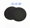 Pad Aislante Redondo de Silicona para Olla, Salvamanteles, Posavasos, Base para Tazón, Base para Plato Sophie para Cocina Nórdica