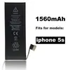 Bateria Apple 5S Adequada para Bateria Embutida Apple, Bateria iPhone 5S Fábrica Atacado de Comércio Exterior